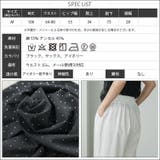 シャイニードット イージーパンツ レディース | mili an deni | 詳細画像23 