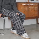 チェックパンツ レディース ワイドパンツ | mili an deni | 詳細画像2 