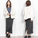 チャコール | リブニット スカート バックスリット | mili an deni