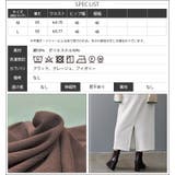 ソフト起毛バックスリットスカート タイトスカート ロング丈ソフト | mili an deni | 詳細画像17