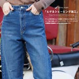 ハイウェストセミワイドパンツ デニムパンツ ジーンズ | mili an deni | 詳細画像4