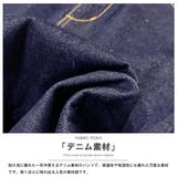 ロールアップパンツ デニムパンツ ジーンズ | mili an deni | 詳細画像3 