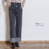 ロールアップパンツ デニムパンツ ジーンズ | mili an deni | 詳細画像15 