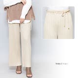 アイボリー | ポンチスウェード太プリーツパンツ ワイドパンツ ロング丈 | mili an deni