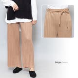 ベージュ | ポンチスウェード太プリーツパンツ ワイドパンツ ロング丈 | mili an deni