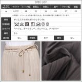 ポンチスウェード太プリーツパンツ ワイドパンツ ロング丈 | mili an deni | 詳細画像15 