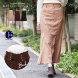 起毛ツイルレースアップスカート マーメイドスカート ロング丈 | mili an deni | 詳細画像1