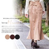 起毛ツイルレースアップスカート マーメイドスカート ロング丈 | mili an deni | 詳細画像2