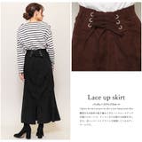 起毛ツイルレースアップスカート マーメイドスカート ロング丈 | mili an deni | 詳細画像4