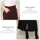 起毛ツイルレースアップスカート マーメイドスカート ロング丈 | mili an deni | 詳細画像5