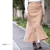 ベージュ | 起毛ツイルレースアップスカート マーメイドスカート ロング丈 | mili an deni