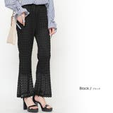 レースニットソーフレアパンツ ロング丈 M | mili an deni | 詳細画像5