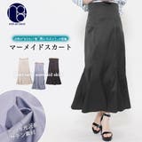 マットサテンマーメイドスカート ロング丈 ボトムス | mili an deni | 詳細画像1