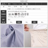 マットサテンマーメイドスカート ロング丈 ボトムス | mili an deni | 詳細画像16