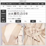 両Vゆったりサロペット コンビネゾン サロペット | mili an deni | 詳細画像15 