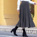チャコール | リブニットフレアスカート ミモレ丈 M | mili an deni