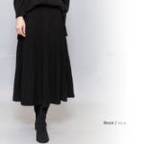ブラック | リブニットフレアスカート ミモレ丈 M | mili an deni