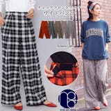 チェックフロントテープパンツ ワイドパンツ ロング丈 | mili an deni | 詳細画像1 