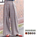 チェックフロントテープパンツ ワイドパンツ ロング丈 | mili an deni | 詳細画像3 