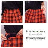 チェックフロントテープパンツ ワイドパンツ ロング丈 | mili an deni | 詳細画像5 