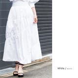 ホワイト | ギャザーマキシフレアスカート 綿100% マキシ丈 | mili an deni