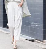 ホワイト | センタープレステーパードパンツ ロング丈 ボトムス | mili an deni