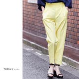 イエロー | センタープレステーパードパンツ ロング丈 ボトムス | mili an deni