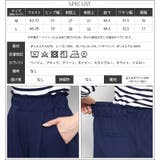 センタープレステーパードパンツ ロング丈 ボトムス | mili an deni | 詳細画像17 