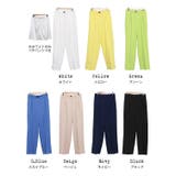 センタープレスセミワイドパンツ ロング丈 ボトムス | mili an deni | 詳細画像20 