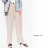 ベージュ | センタープレスセミワイドパンツ ロング丈 ボトムス | mili an deni