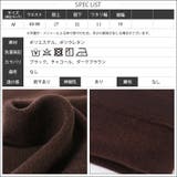 裏起毛レギンス 黒 無地 M ボトムス レディース 秋冬 ミリアンデニ | mili an deni | 詳細画像9 