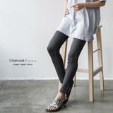 接触冷感なめらかタッチレギンス フルレングス 10分丈 | mili an deni | 詳細画像5 