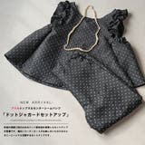 レディース ドットセットアップ 上下セット | mili an deni | 詳細画像2