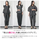 レディース ドットセットアップ 上下セット | mili an deni | 詳細画像6