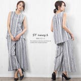 ストライプネイビー | セットアップ フレアスリーブ ストライプ | mili an deni