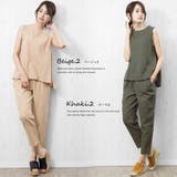 カーキ | 綿麻 セットアップ ノースリーブ | mili an deni