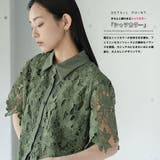 カットレース セットアップ レディース | mili an deni | 詳細画像5 
