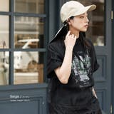 撥水冷感ネックカバー付きキャップ 撥水加工 接触冷感 | mili an deni | 詳細画像11