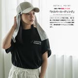 シルバーコーティング刺繍キャップ UVカット 帽子 | mili an deni | 詳細画像5