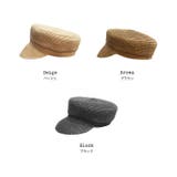 ウォッシャブルペーパー風キャスケット 雑貨 フリー | mili an deni | 詳細画像12 