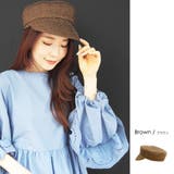 ブラウン | ウォッシャブルペーパー風キャスケット 雑貨 フリー | mili an deni