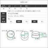 ウォッシャブルペーパー風キャスケット 雑貨 フリー | mili an deni | 詳細画像13 