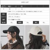 ツイードキャップ レディース 帽子 | mili an deni | 詳細画像16