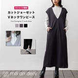 カットジョーゼット Vネックワンピース ゆったり | mili an deni | 詳細画像1 