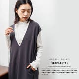 カットジョーゼット Vネックワンピース ゆったり | mili an deni | 詳細画像4 