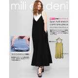 スパンツイルキャミワンピース マーメイド ストレッチ | mili an deni | 詳細画像2 