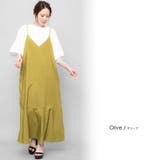 オリーブ | スパンツイルキャミワンピース マーメイド ストレッチ | mili an deni