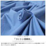 半袖前開きワンピース ノーカラー 比翼 | mili an deni | 詳細画像3 