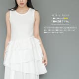 ノースリフリルワンピース ななめフリル ノースリーブ | mili an deni | 詳細画像4 