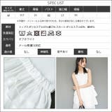 ノースリフリルワンピース ななめフリル ノースリーブ | mili an deni | 詳細画像12 